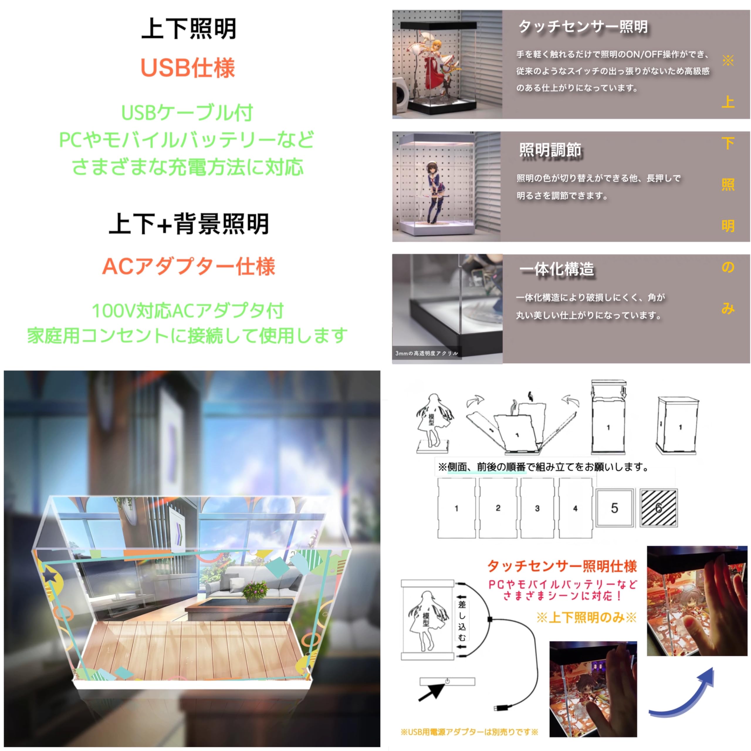 エルフメイド　ライム Amazon.co.jp: エルフメイドさんのご奉仕 ライム 1/6 箱入り娘 専用